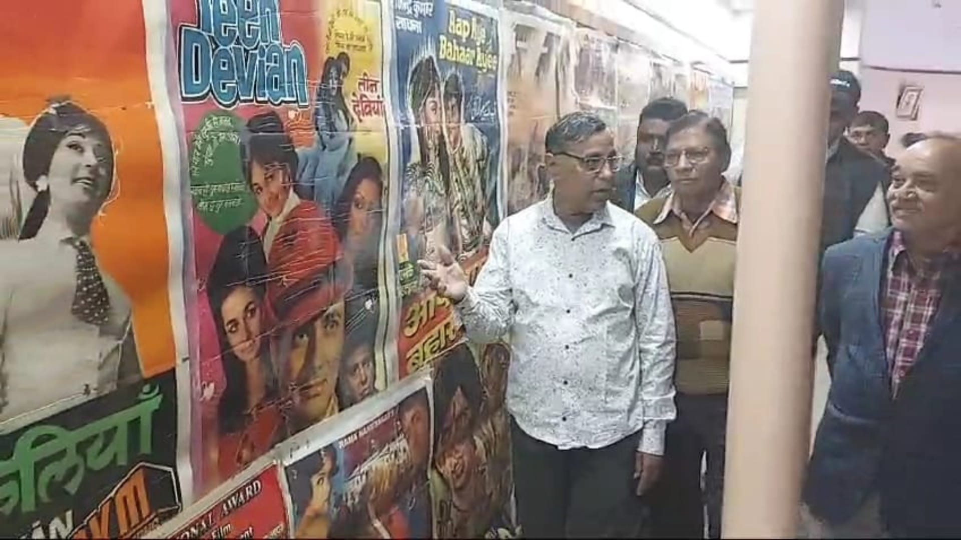 राजस्थान