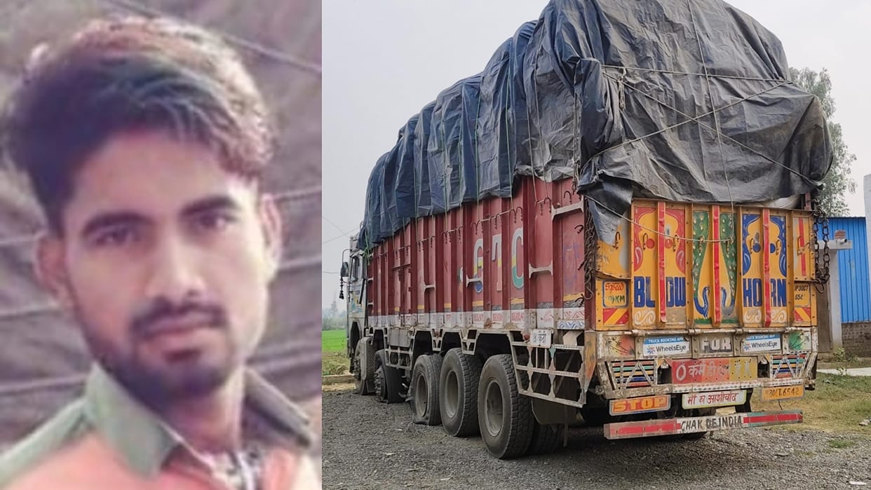Bike collided with a truck parked on the highway young man died