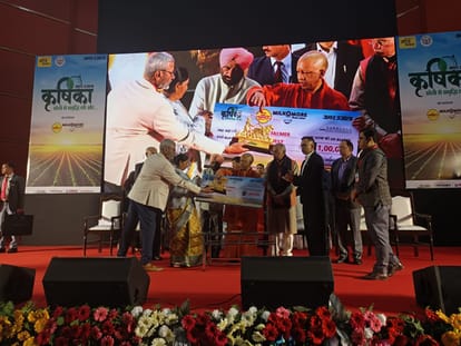 Amarujala Krishika 2024: CM Yogi said – Farmers are the basis of our progress
