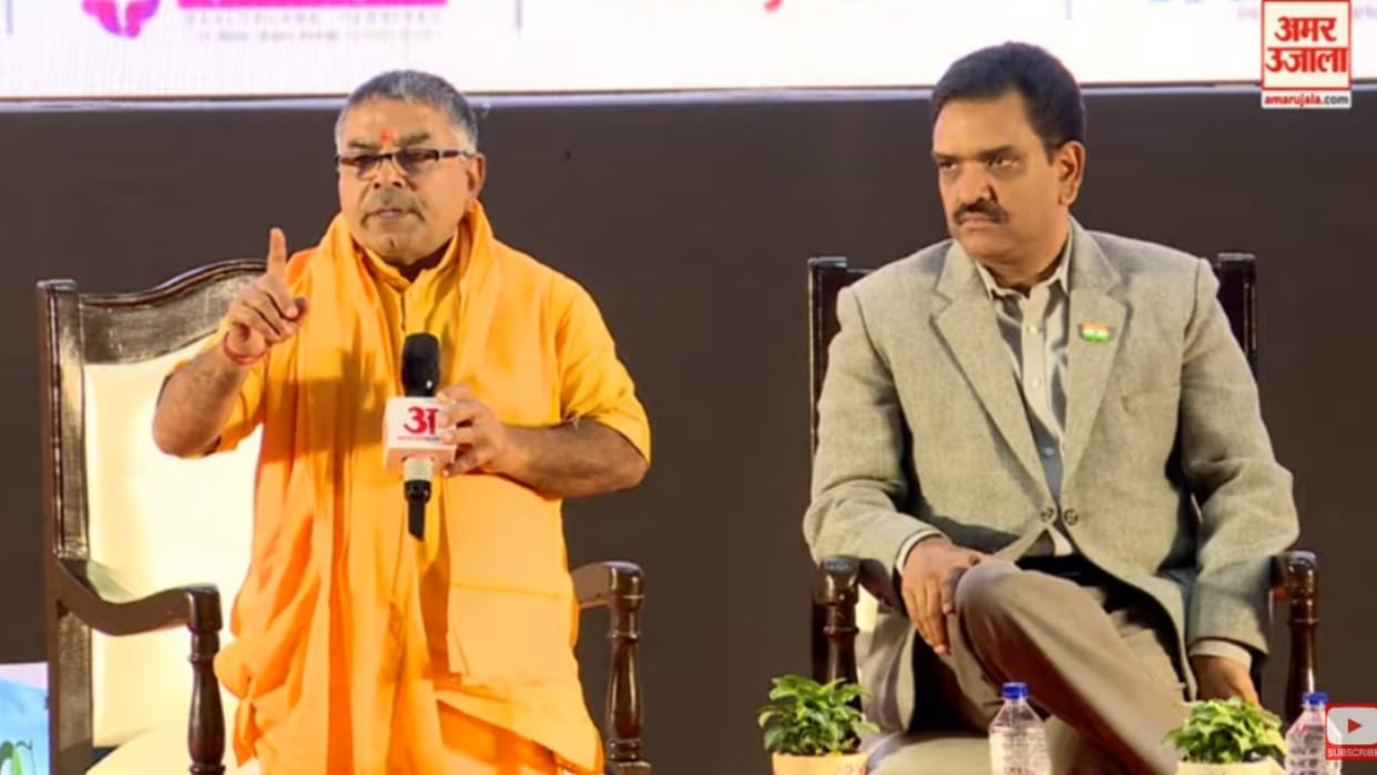 Shyam Bihari Gupta in Amar Ujala Krishika 2024.