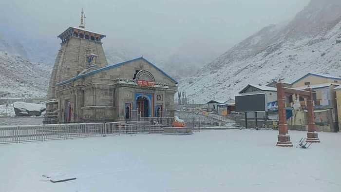 Snowfall in Char Dham season first snowfall increased cold harsil Gangotri yamunotri kedarnath Badrinath