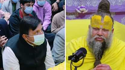 Mukesh Agnihotri: वृंदावन पहुंचे डिप्टी सीएम, प्रेमानंद जी महाराज के किए दर्शन; पत्नी की अंतिम इच्छा की पूरी deputy cm mukesh agnihotri met saint premananda in vrindavan fulfilled his wife last wish