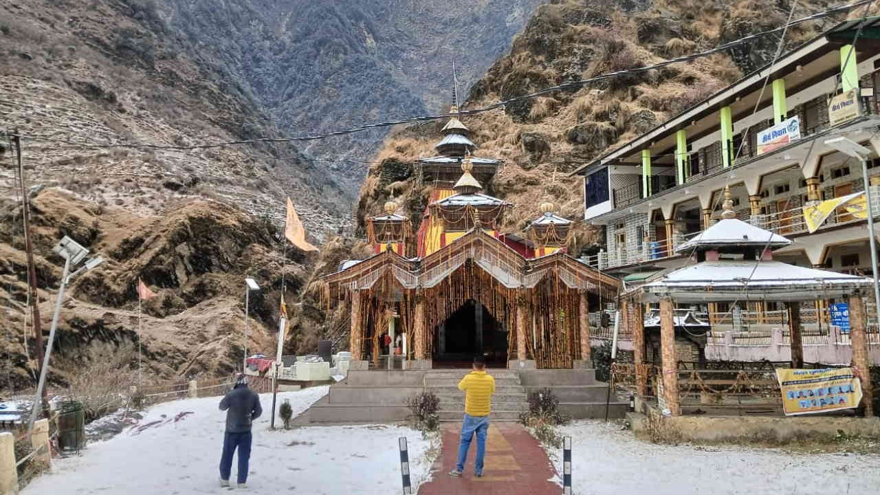 Snowfall in Gangotri Dham weather changed Yamunotri Kedarnath Badrinath also Uttarakhand Weather Watch photos