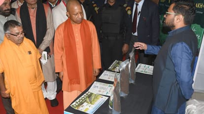 Chief Minister Yogi Adityanath in Amar Ujala Krishika.