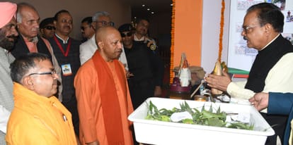 Chief Minister Yogi Adityanath in Amar Ujala Krishika.
