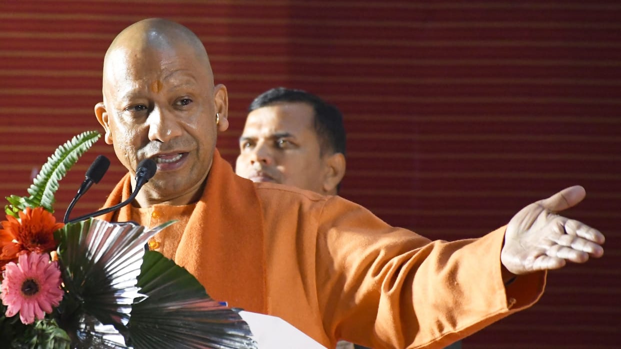 CM Yogi Adityanath will come to Noida today