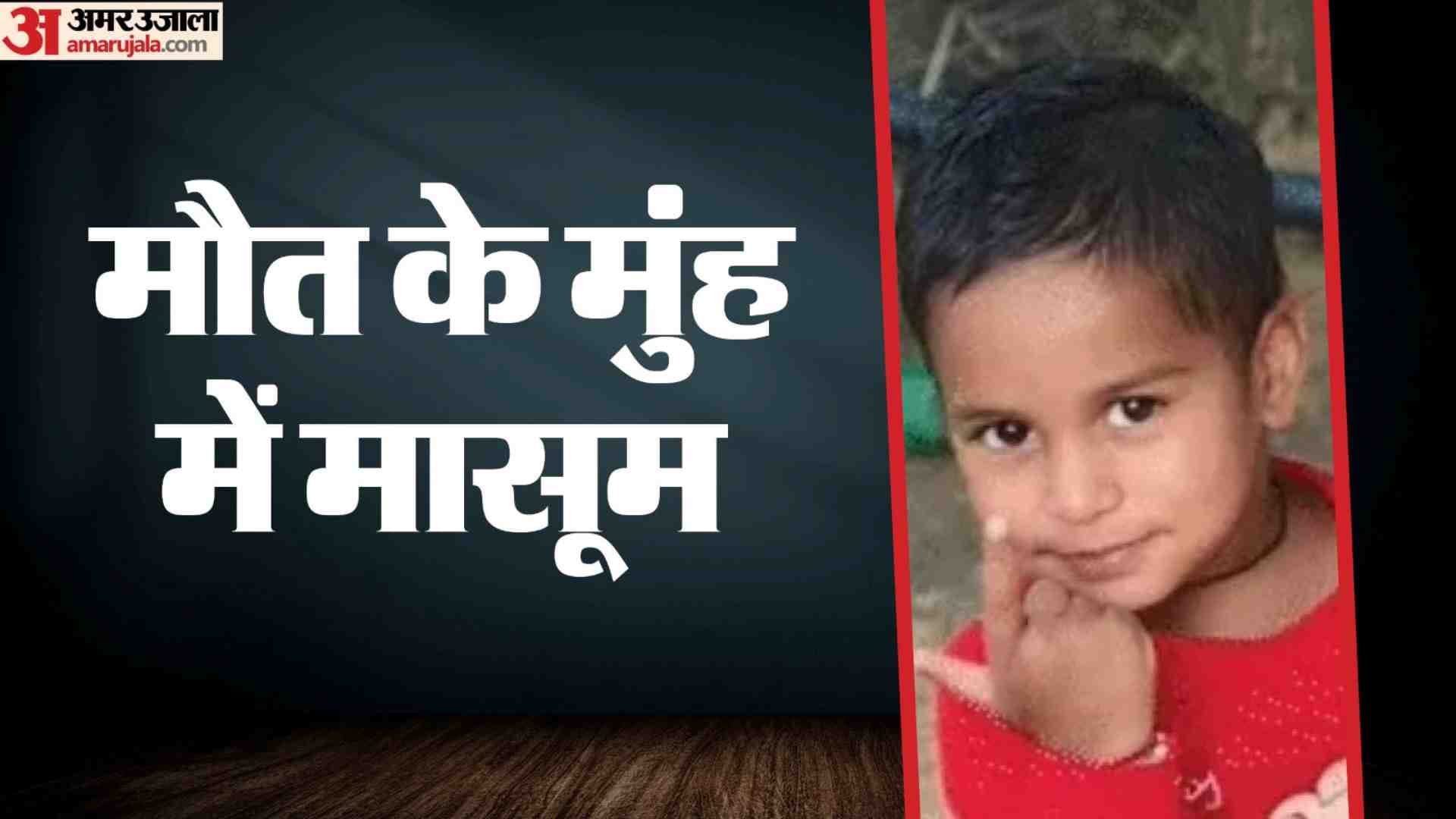 आर्यन।
