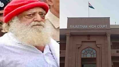 Rajasthan News: Asaram gets 17 days parole from High Court for treatment