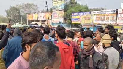 Bihar: नाबालिग की दुष्कर्म के बाद निर्मम हत्या, प्राइवेट पार्ट पर की गई थी बर्बरता; परिजनों ने किया हंगामा Minor Girl Brutally Murdered After Assault in Aurangabad Family Names Accused in FIR Bihar Crime News