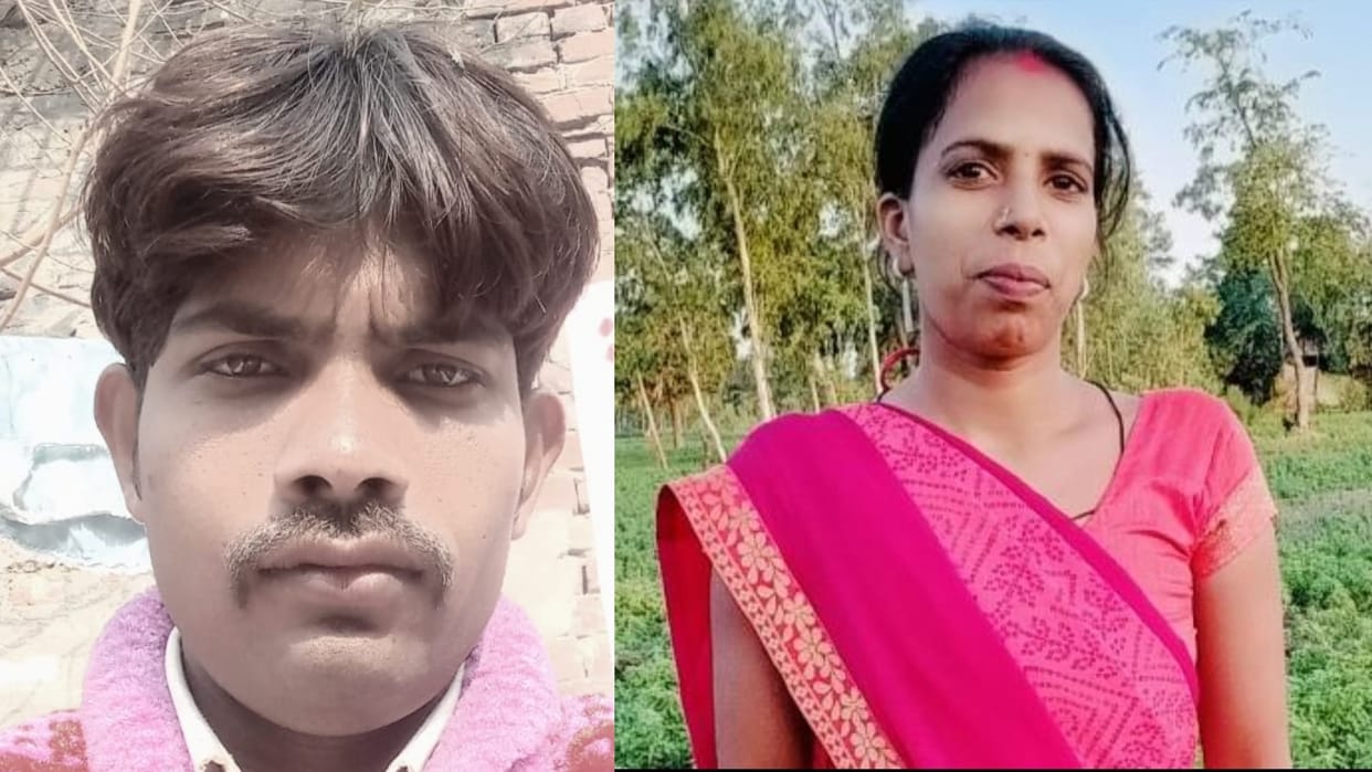 A couple died in an acident in Barabanki.