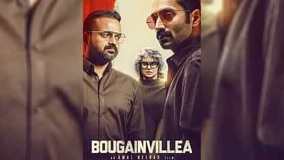 OTT release This Week suriya kanguva manoj Bajpayee Despatch Mismatched 3 Bandish Bandits 2 Bougainvillea