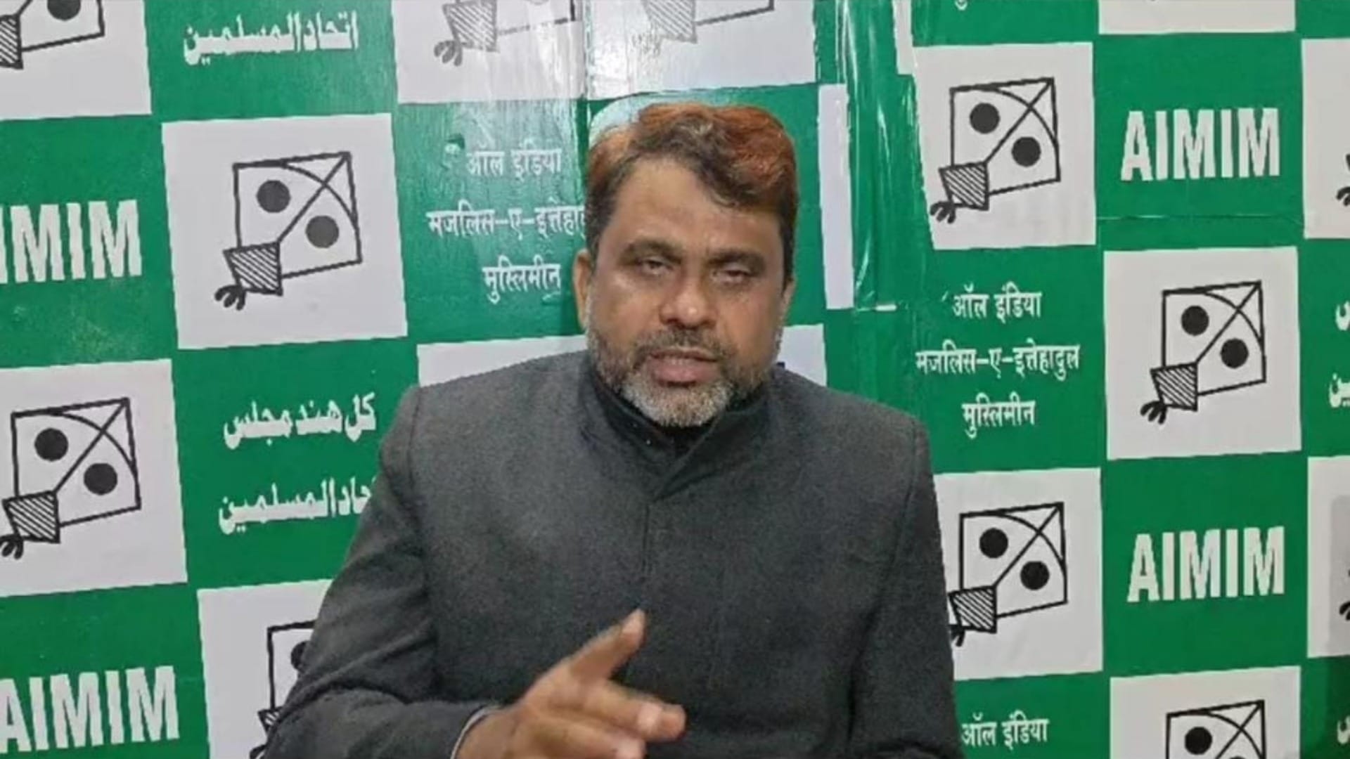 AIMIM नेता अख्तरुल ईमान