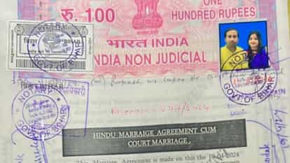 Bihar News : Robber bride married BJP leader absconds cash and jewellery kishanganj.bihar police Luteri Dulhan