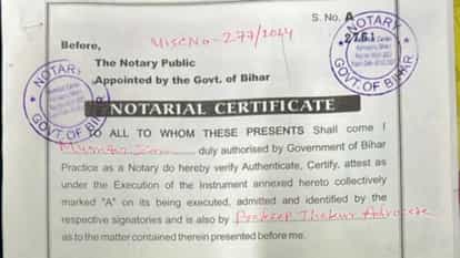 Bihar News : Robber bride married BJP leader absconds cash and jewellery kishanganj.bihar police Luteri Dulhan