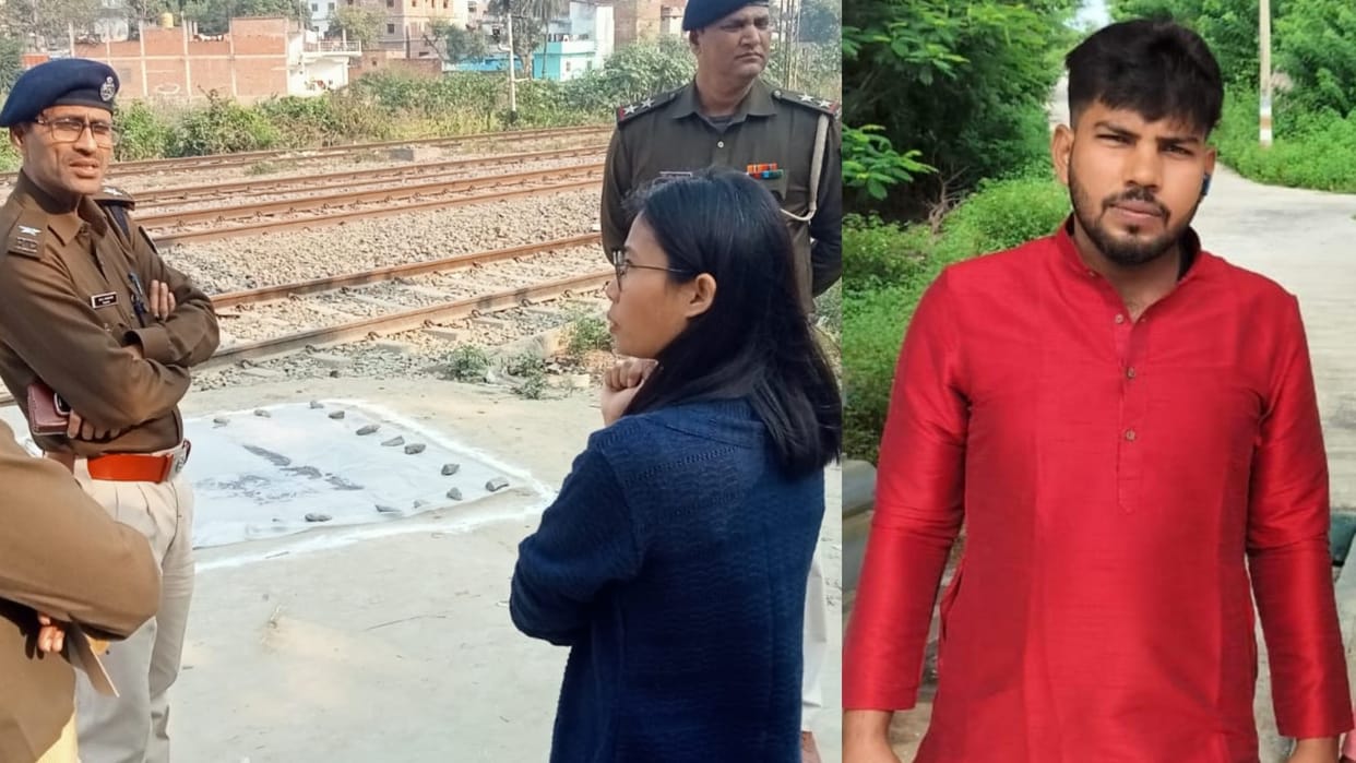 Bihar News : Youth murder case dead body found on railway track Saran Bihar police today news chhapra bihar