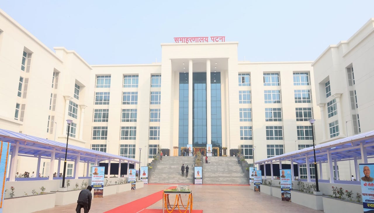 Bihar News: Inauguration of new collectorate in Patna, CM Nitish Kumar said – people will get benefit.
