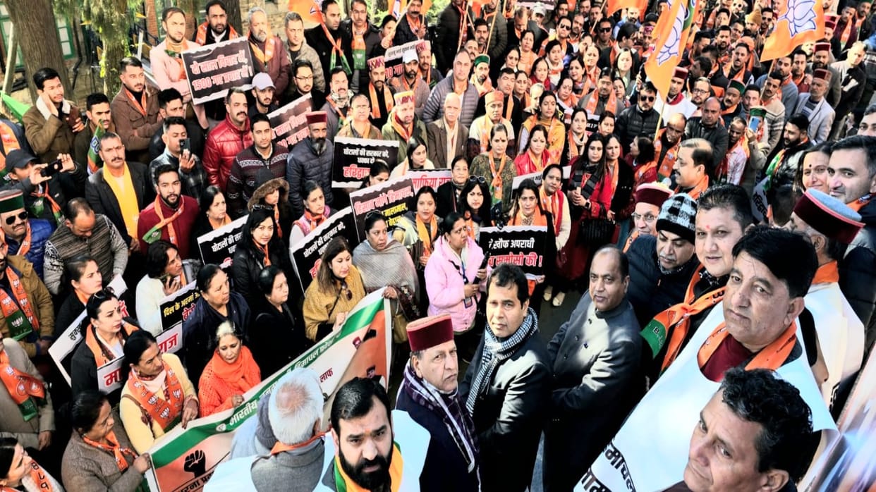 Shimla BJP roared against Sukhu government, took out anger rally