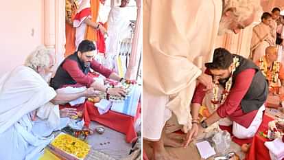 Varanasi : श्री काशी विश्वनाथ धाम के नवीन परिसर के तीन साल पूरे होने पर परिसर में विशेष अनुष्ठान Special ritual held in the new premises of Shri Kashi Vishwanath Dham on completion of three years