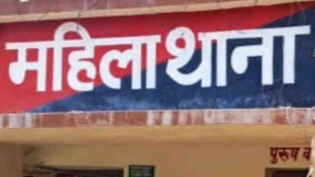 Darbhanga News: 3 years of false promises of marriage then betrayal; youth kept raping girl, arrested