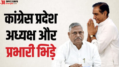 haryana election result