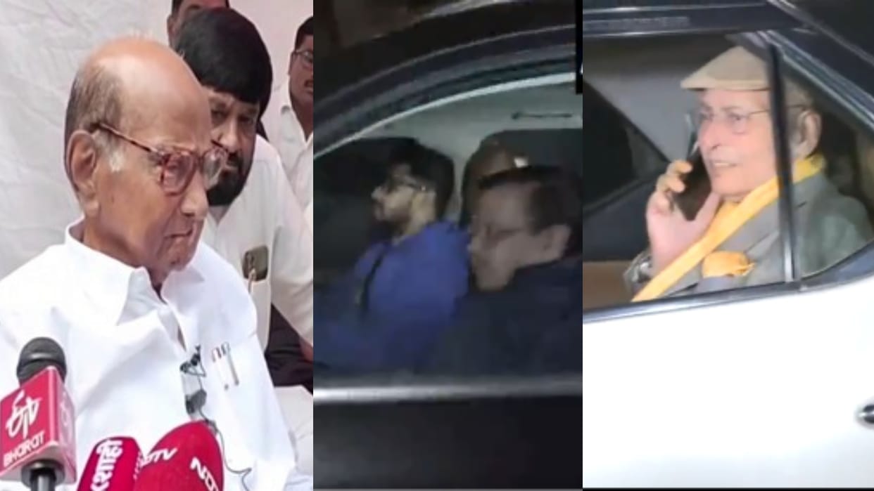 India Bloc meeting at residence of NCP-SCP chief Sharad Pawar, Congress leader, aap chief joins