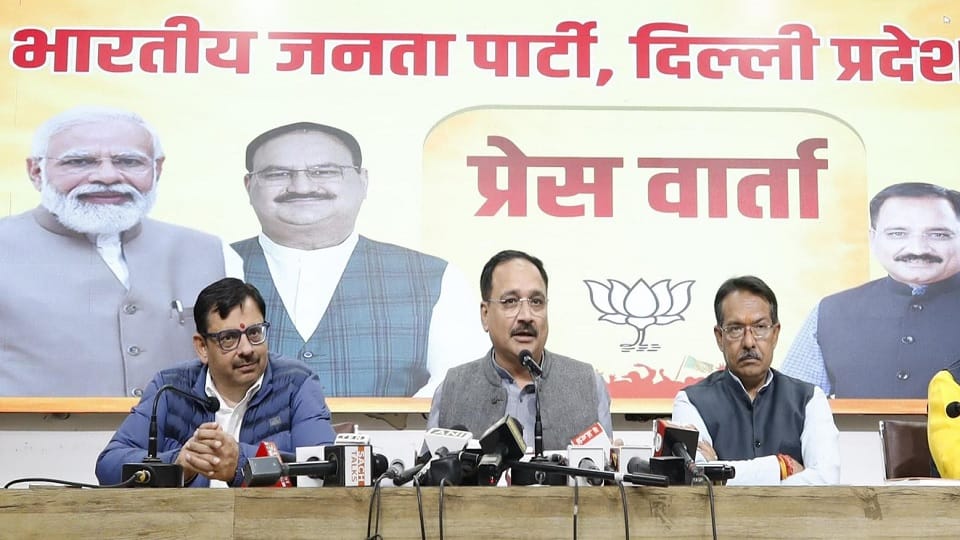 Delhi assembly elections 2025 BJP is planning to win Delhi elections through people from Poorvanchal
