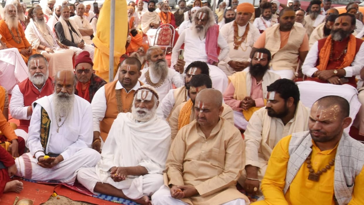 Mahakumbh 2025 There are four divisions of sadhus in Nirvani Akhara title of Muretia is attained in 3 years