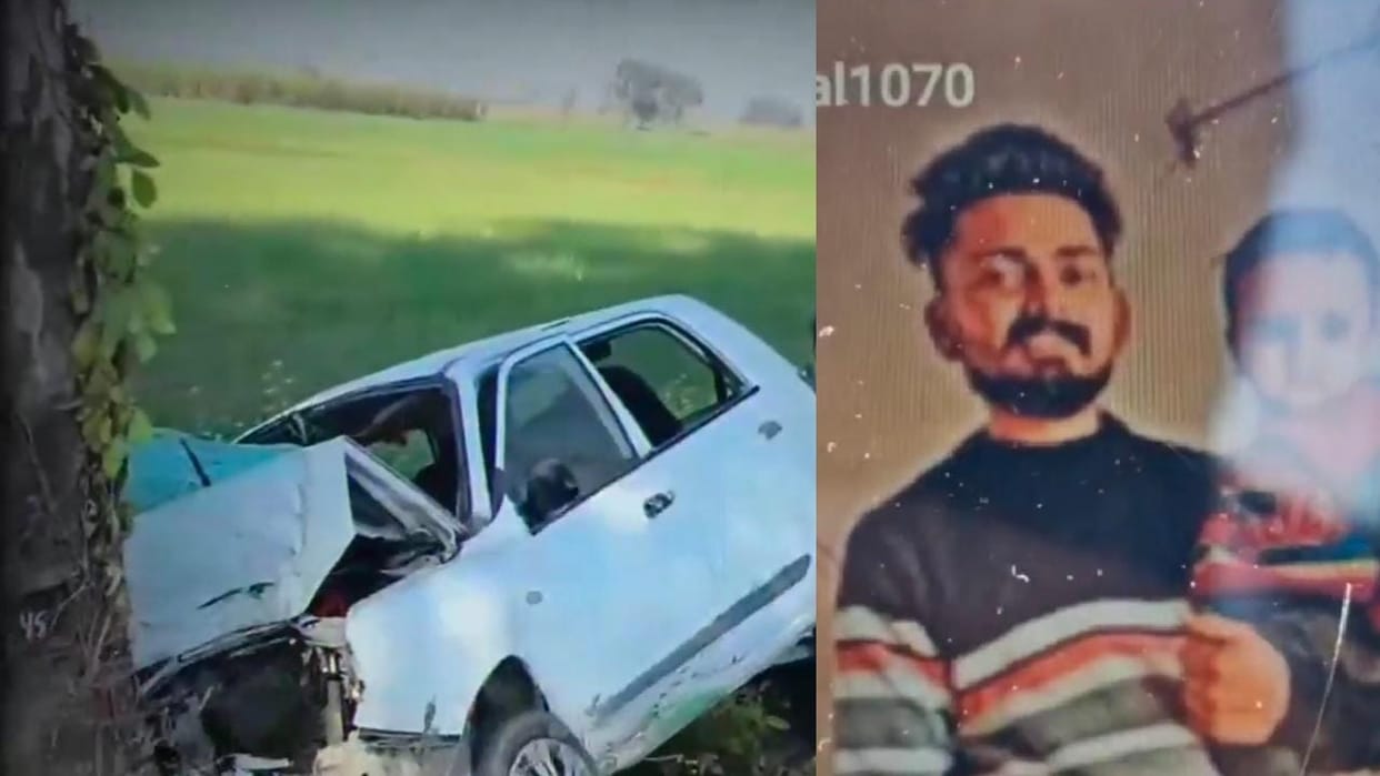 car of friends returning after watching Geeta Jayanti festival overturned, one from Karnal died