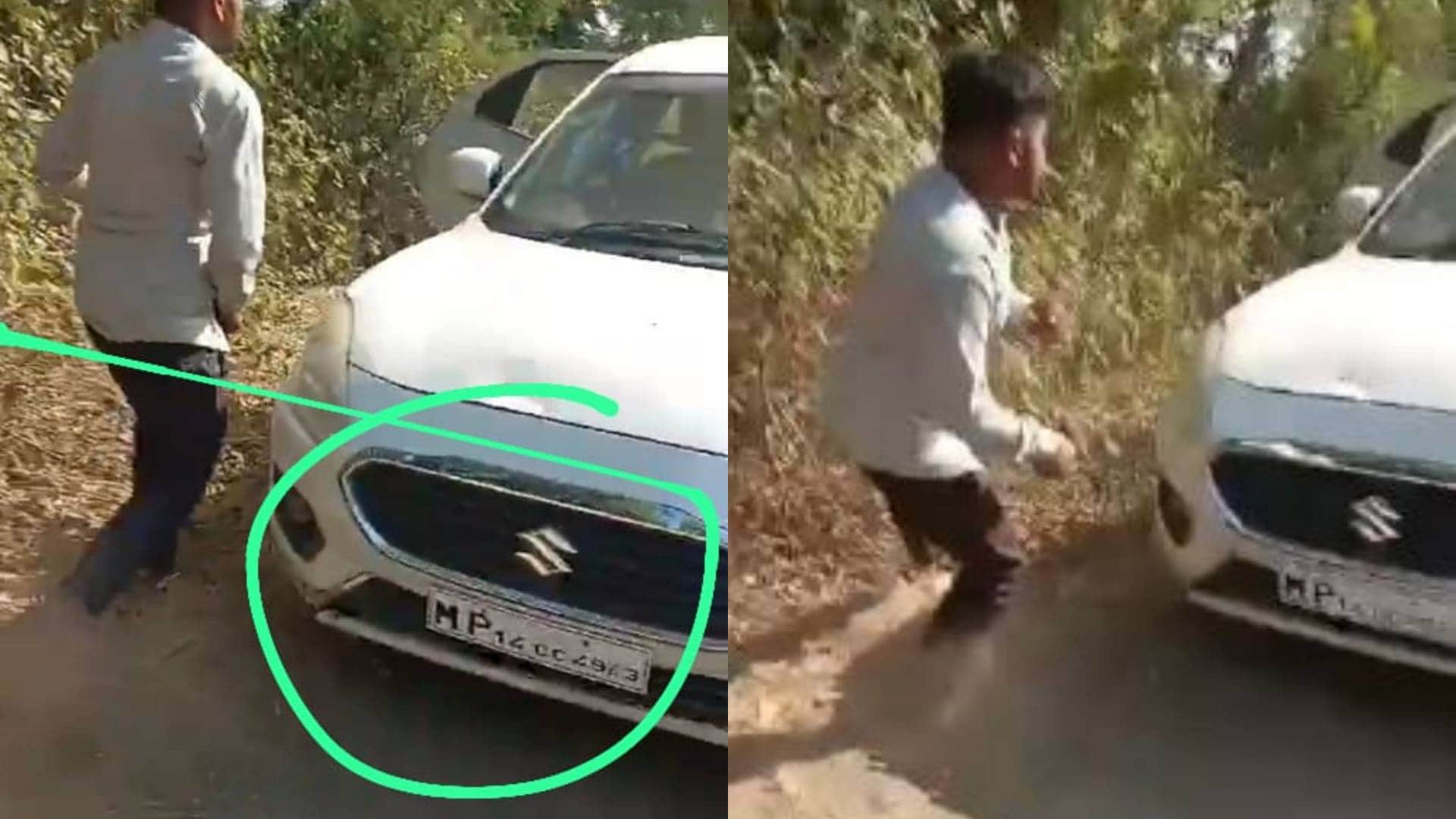 अपहरण की कोशिश