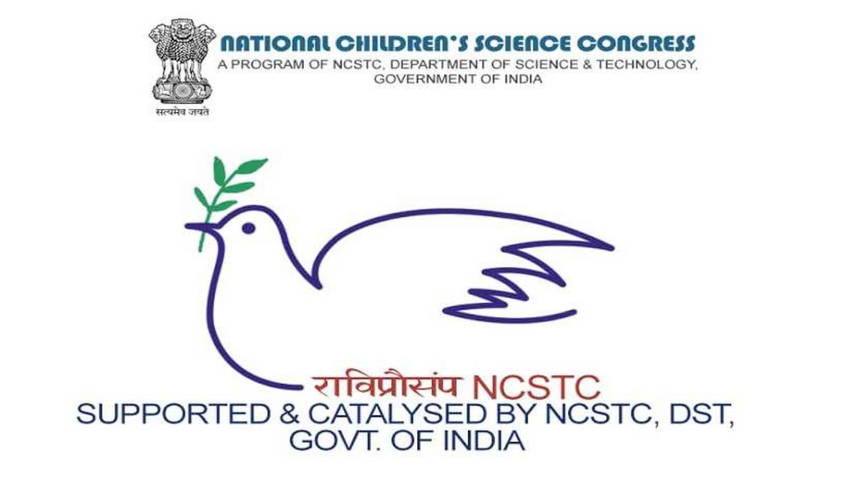 16 students from Himachal will participate in the National Children's Science Conference NCSC