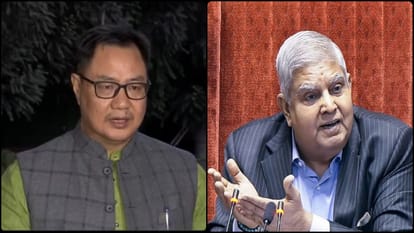 किरेन रिजिजू और जगदीप धनखड़
