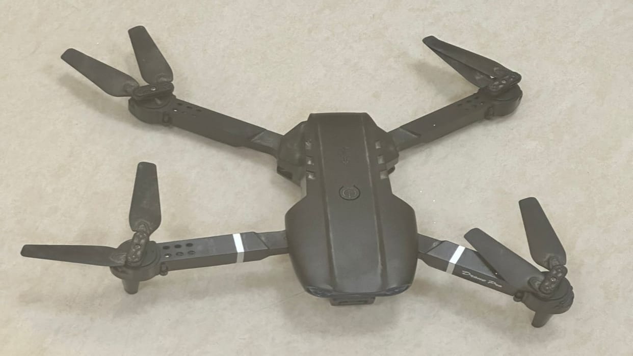 Ajmer News: Drone found in high security jail, expert started investigation, know what is the matter