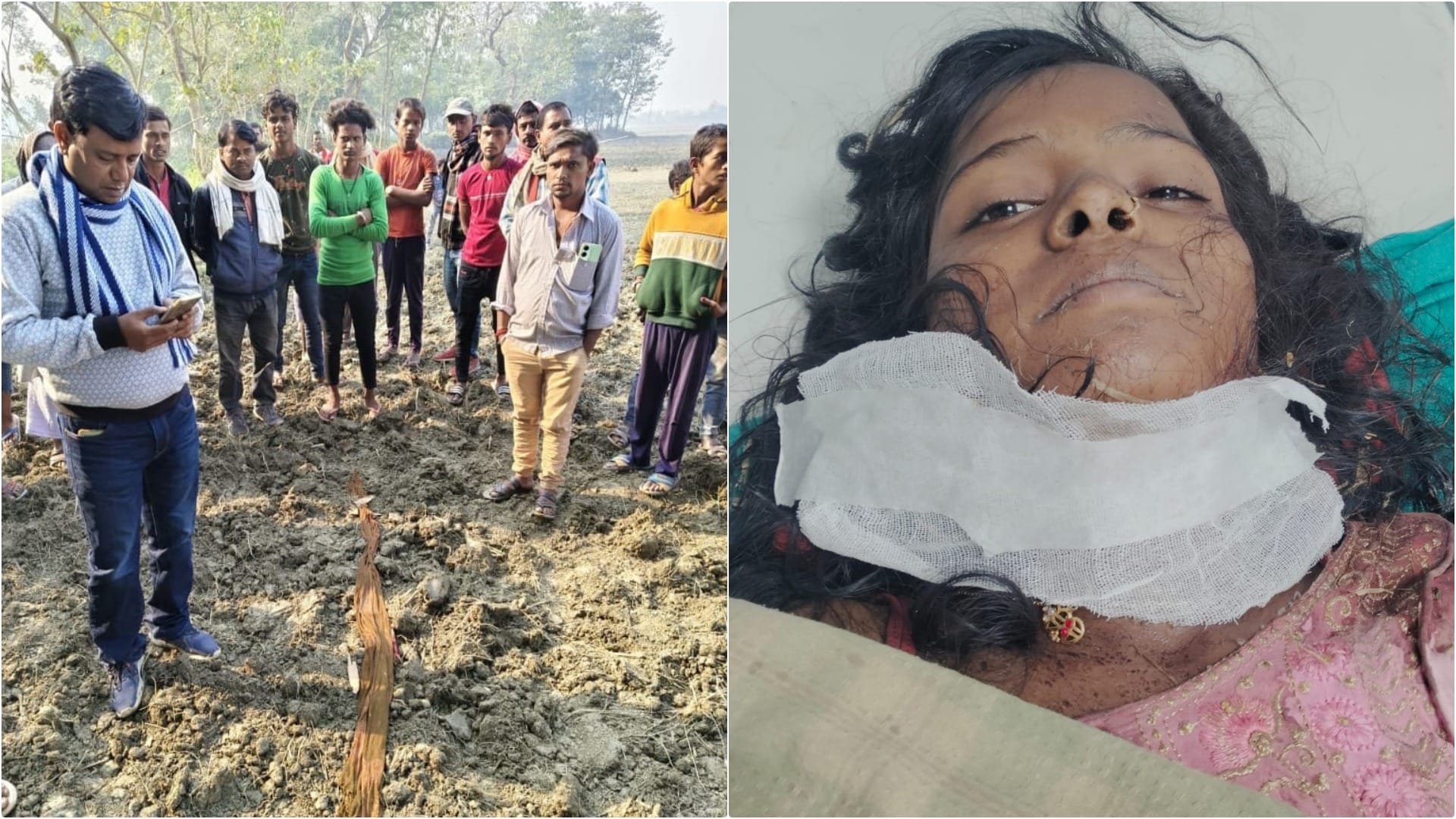 खेत से मिली जख्मी युवती की अस्पताल में मौत हो गई थी