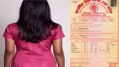 सांकेतिक फोटो
