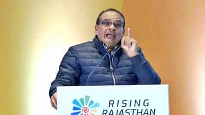 Rising Rajasthan: Shivraj Singh Chouhan announced 3.41 lakh houses under PM Awas Yojana