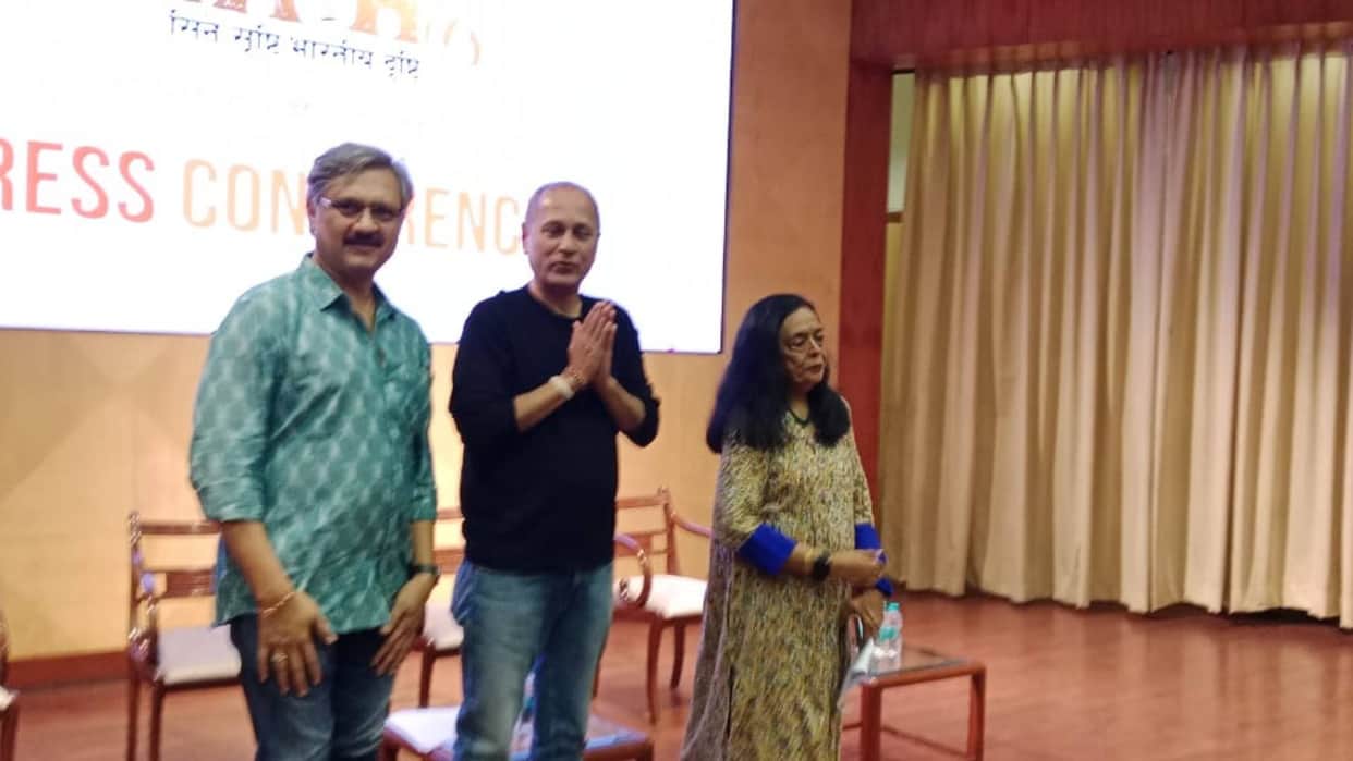 Cine Talkies 2024 Sanskar Bharti press conference Sunil Barve Vipul Amrutlal Shah share pushpa 2 success poin