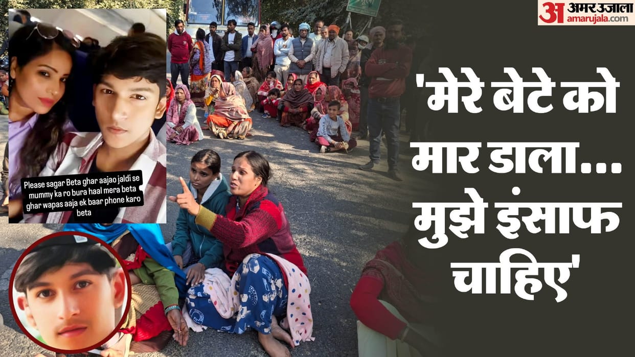 Actress son dies in bareilly Mother alleges murdered road blocked