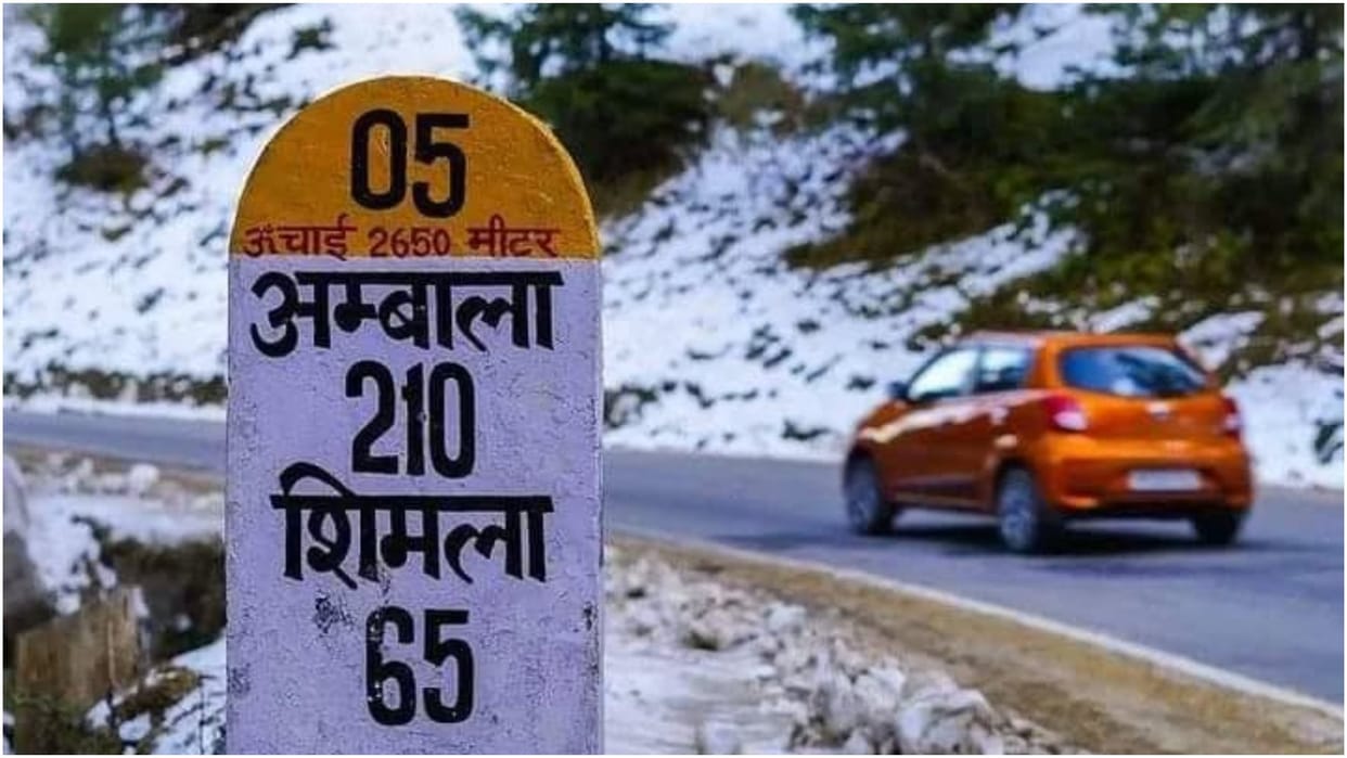 Shimla Tourist Places Visit During Winter Vacations Best Destination In Shimla Disprj