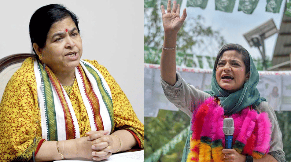 Indore News Usha Thakur reacted strongly to Iltija Mufti's statement