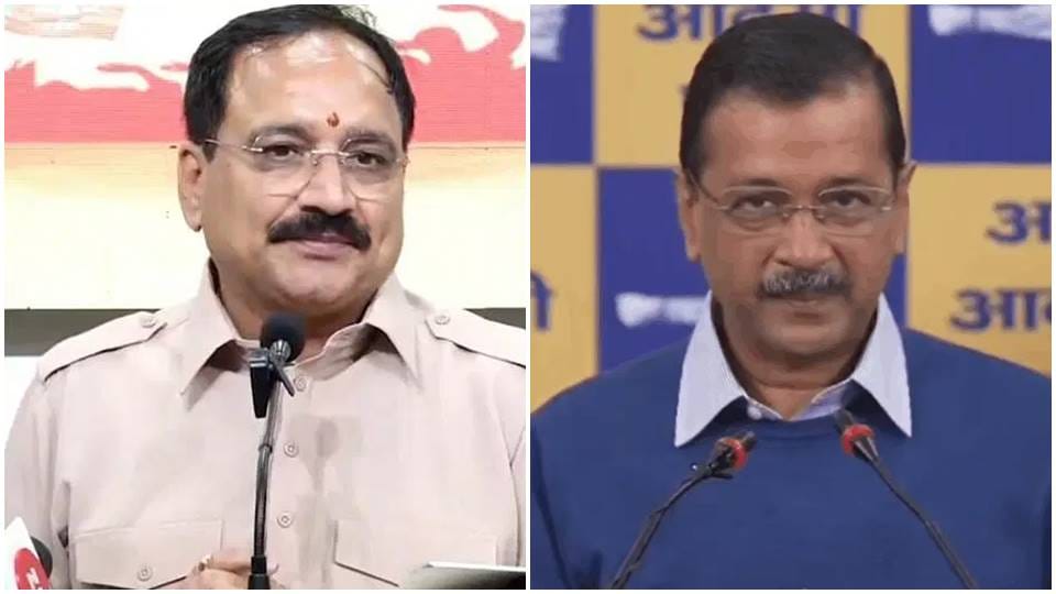Delhi Vidhan Sabha Chunav 2025 BJP attacked Arvind Kejriwal on the second list of Aam Aadmi Party