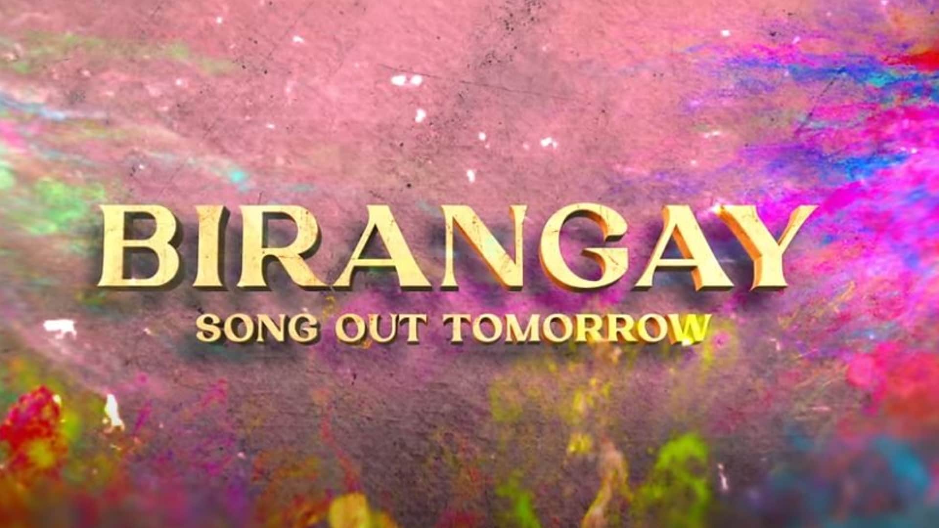 Ajay Devgn Shares Teaser Of Rasha Thadani Aaman Devgan Azaad First Song Birangay full song out Tommorrow