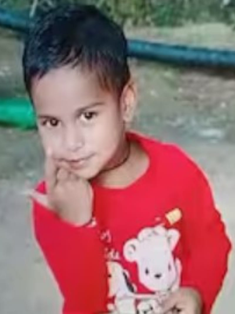 आर्यन