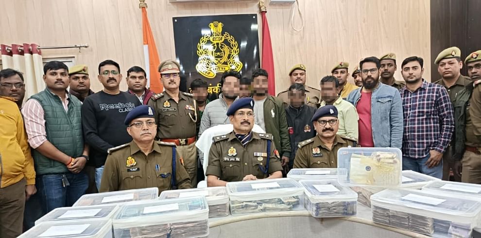 Six arrested with 600 gram smack in Barabanki.