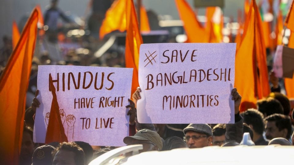 VHP and Bajrang Dal workers took out Shaurya Yatra