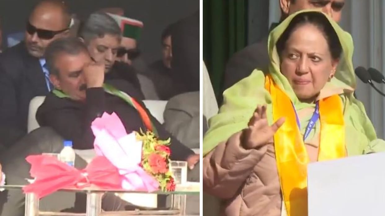 Sukhu Govt Celebration Pratibha Singh Becomes Angry After Stopped in between address