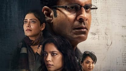 Despatch Movie Review by Pankaj Shukla Kanu Behl Manoj Bajpayee Shahana Goswami Arrchita Agarwaal Rii Sen