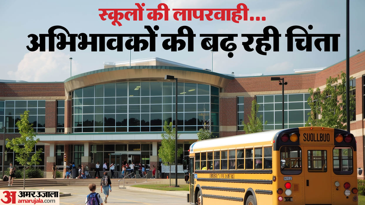 Delhi Nursery Admissions 2025 Many schools have not uploaded criteria yet