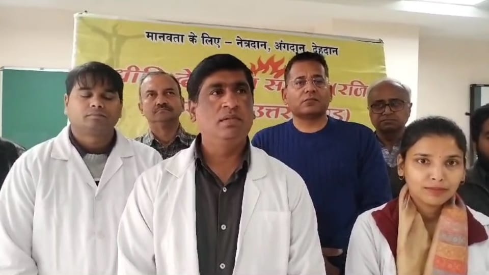 Dehradun News Family donated body of their two and half day old daughter Saraswati will be kept in museum