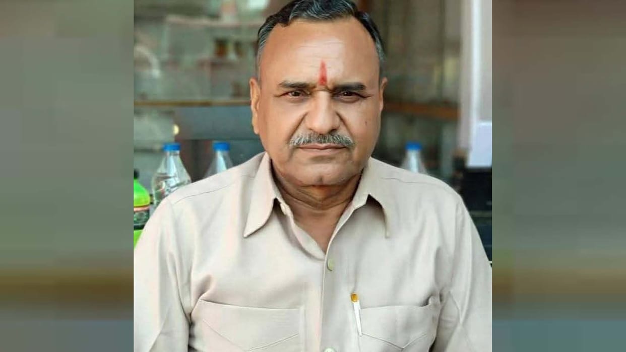 Auraiya: BJP leader accused of Misdeed arrested