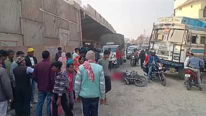 Gopalganj News: Uncontrolled truck crushed a lady teacher riding a bike, died on spot
